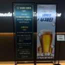 센텀 '고메스퀘어' 벡스코 가성비 뷔페 맛집(+ 주차, 예약)