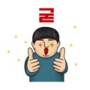 속e편한내과의원 네이버블로그