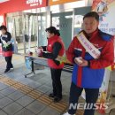 건천(부산)휴게소 주유소 화장실 뉴시스