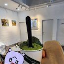 젤마씨