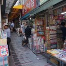 보수동책방골목 이미지