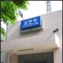 천등산캠핑장 이미지