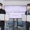 법무법인오아시스
