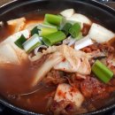 용대리 두루치기 이미지