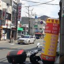 진가야밀면 - 창원시 마산회원구 합성남로 20 | 진가야밀면