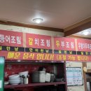 초막목장 이미지