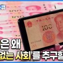 3109 성서린 미디어 융합 일지 (1학기 8차) 이미지