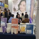 2025 코스모뷰티서울 코엑스 화장품 박람회 후기