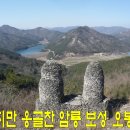 보성미가 이미지