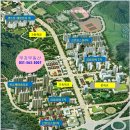 보경공인중개사사무소 이미지