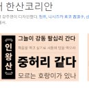 상업용 52 이미지