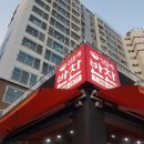 산들애푸드