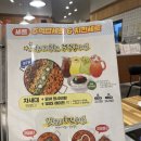 청년다방 신길뉴타운점 네이버블로그