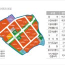 덴소첨단지구 이미지