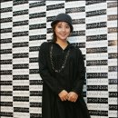 유진화장품 Daum카페