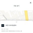 대화로 50번길 이미지