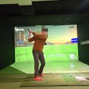 탑스크린골프 | 강동 암사 스크린골프장, 골프존파크 암사 탑스크린 후기