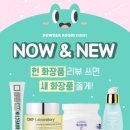 나우뉴 이미지
