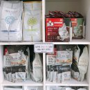 문산 동물병원 이미지