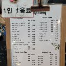 더밀풍베이커리 이미지