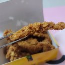 BHC(비에치씨)치킨