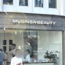 아비브 | 성수 팝업스토어 후기 아비브 신상 향수 핸드크림 이벤트 참여까지