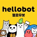 (주)띵스플로우