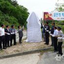 물안개피는마을 이미지