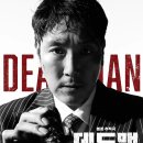 (주)미스터리픽처스 이미지