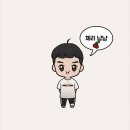 9월 일상