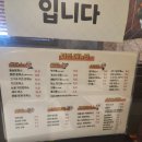 미찐돈까스 이미지