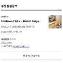 효에이브 이미지