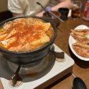 씨유 구월예술회관점 | 인천 구월 술집 호랑이굴 예술회관 맛집 곱창대창전골