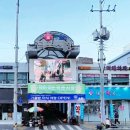 맘편한부동산공인중개사사무소 이미지