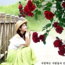 소망 이미지