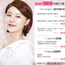 청담윤미인의원 이미지