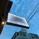 광안리 횟집 추천 여행가서 2번 먹은 금요일 웨이팅 후기, 배달 후기 &#39;첨벙&#39;