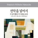 성의문화사 이미지