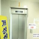 개성하이빌 이미지