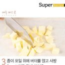 비스콘 이미지
