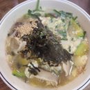 동탄1동 주민센타 이미지