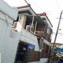 하수구종합상사