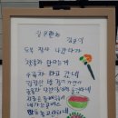 용호축사 네이버블로그