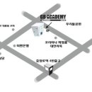 대전클럽댄스학원 이미지