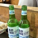 마포통숯불구이 이미지