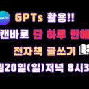 명애전자 이미지