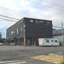 광탄시장 | 파주 광탄 서원밸리cc맛집 부뚜막 얼큰국밥