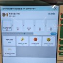 써브웨이(SubWay) 수원망포점 | 포케올데이 수원망포점 / 새로 오픈한 망포역혼밥 양 많고 신선한 샐러드 포케맛집