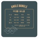 덕진농원 | 아이랑 앙글방글 다녀왔어요👶🏻 솔직후기 이용금액,주차,수영장,이용시간정보