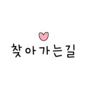 봉구스밥버거산곡2호점 이미지